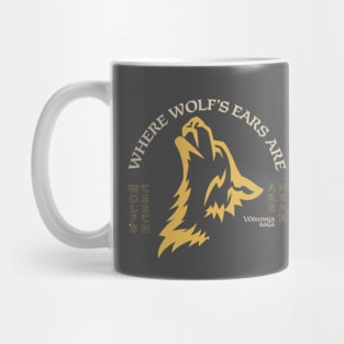 Volsunga Saga - Where Wolf's Ears Are Mug